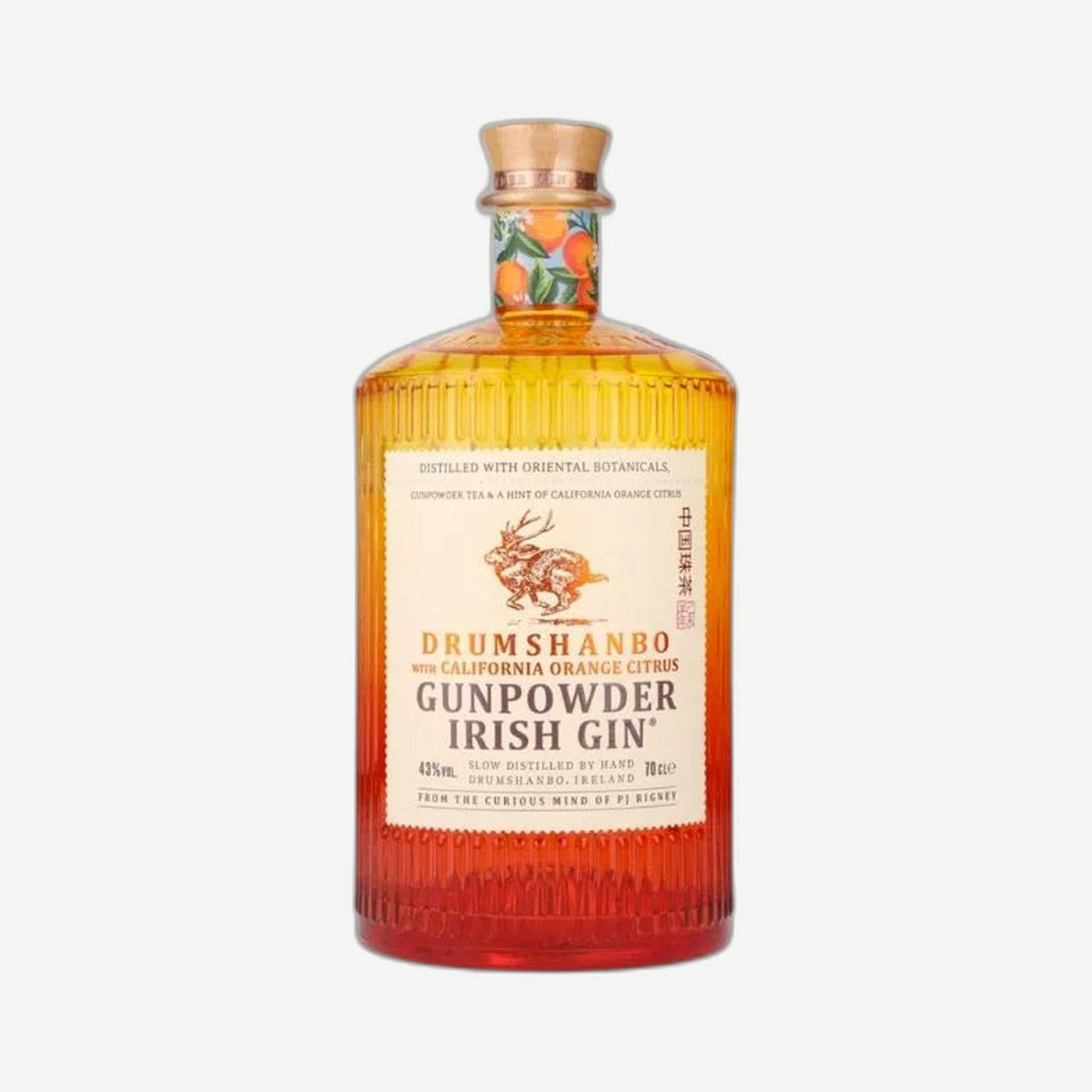 Drumshanbo Gunpowder Gin California Citrus Gin