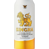 Singha beer bottle