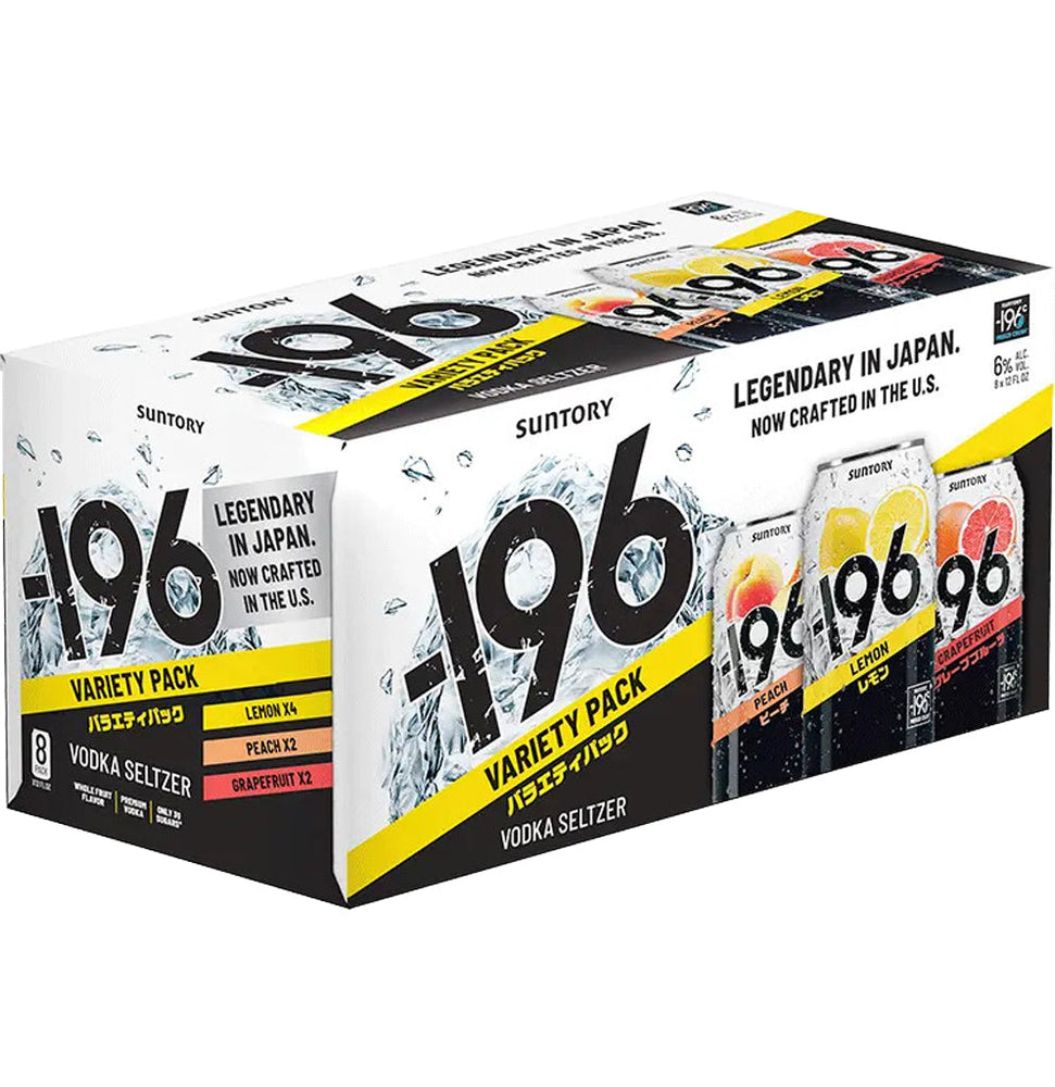 Suntory 196 Variety 8pk
