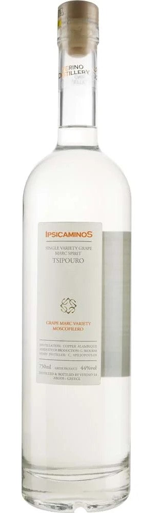 Verino Ipsicaminos Tsipouro Product of Greece
