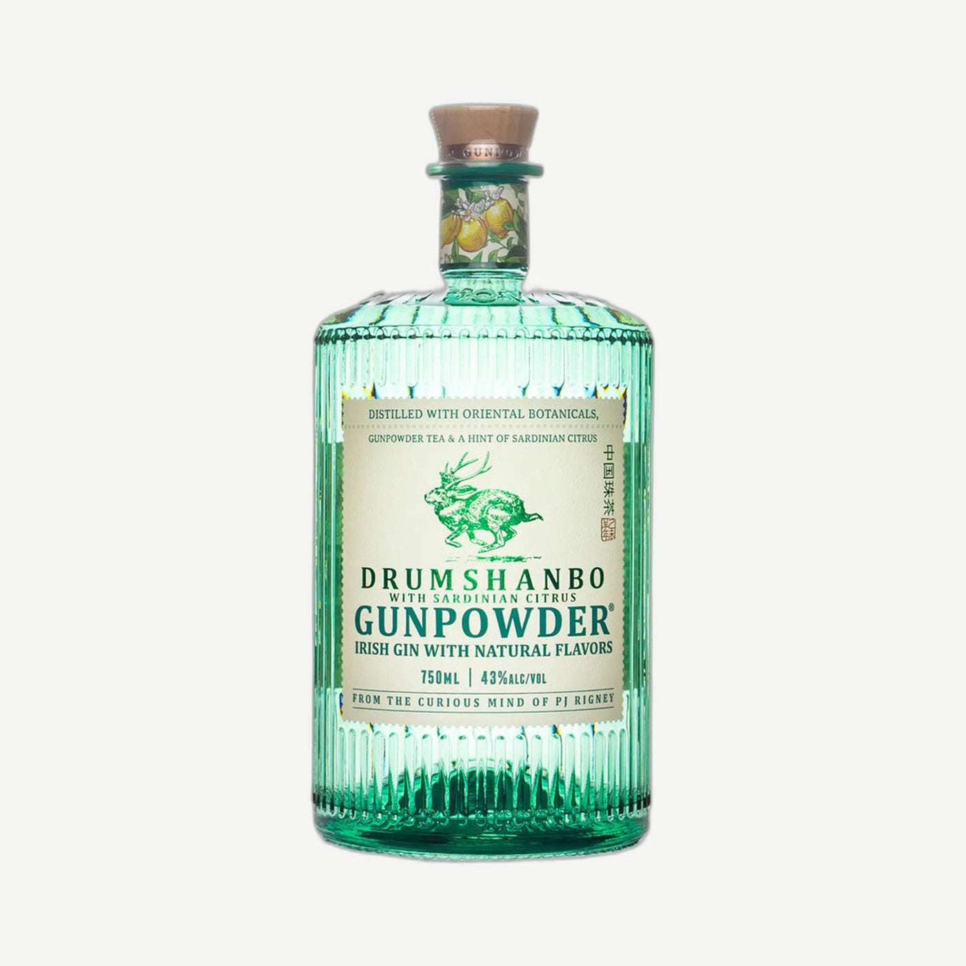 Drumshanbo Gunpowder Gin Sardinian Citrus Gin
